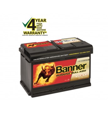 Battery Banner 70 Ah Running Bull