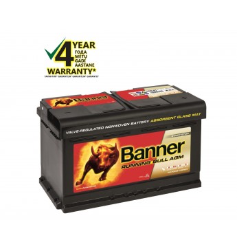 Battery Banner 80 Ah Running Bull