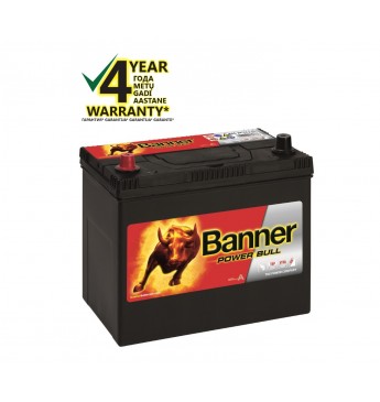 Banner 45 Ah 390A +- 12V Power akumuliatorius 238x129x203/225mm  