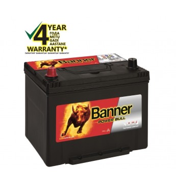 Banner 70Ah 600A +- 12V Power akumuliatorius 260x174x200/222mm  