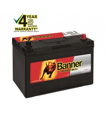 Battery Banner 95 Ah Power Bull