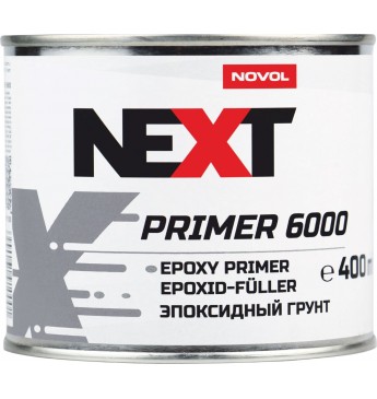 Epoxy Primer 6000 1+1  0.4 L pilkas  